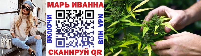 Цена Верхотурье Кокаин OMG ссылка Меф мяу мяу ГАШИШ Бошки Шишки A-PVP