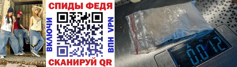 Амфетамин 98%  Верхотурье 