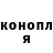 Марихуана индика Korytsia HASIKOVSKA