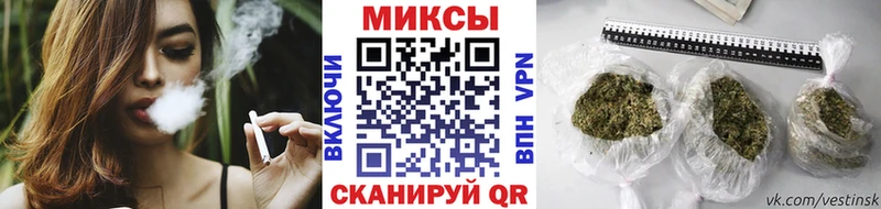 Бутират буратино  Верхотурье 