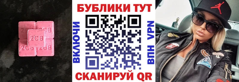 где купить наркотик  Верхотурье  Экстази DUBAI 