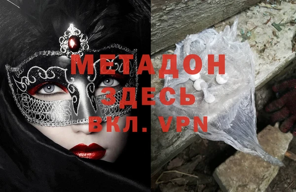 мескалин Богданович