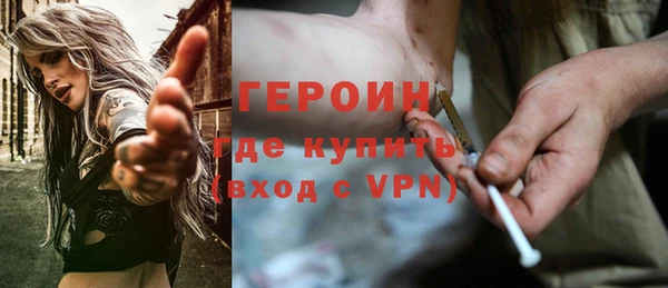 мескалин Богданович