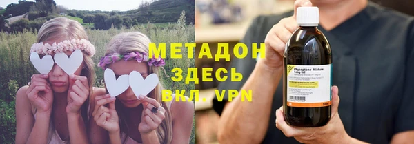 герыч Богородицк