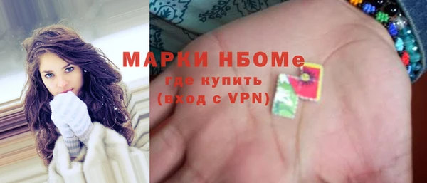 мескалин Богданович