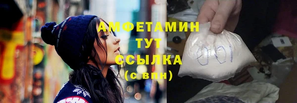 мескалин Богданович