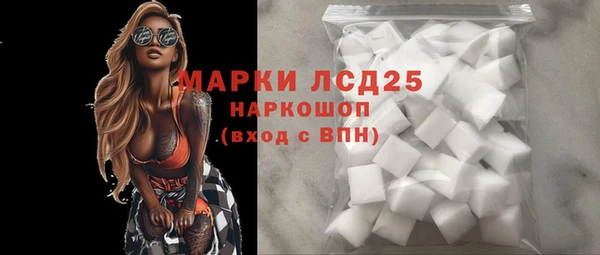 герыч Богородицк