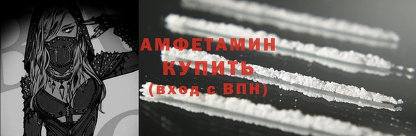 герыч Богородицк