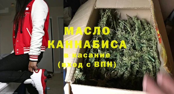 мескалин Богданович