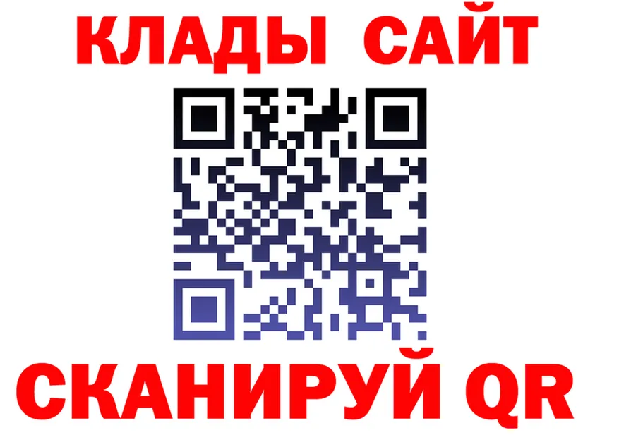 APVP СК КРИС ССЫЛКА это OMG Верхотурье