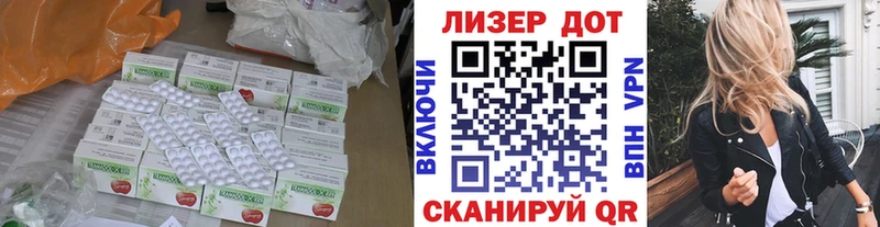 Лсд 25 экстази ecstasy магазин продажи наркотиков Верхотурье