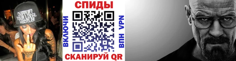 Первитин винт Верхотурье