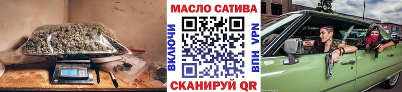 ТГК Wax  Верхотурье 